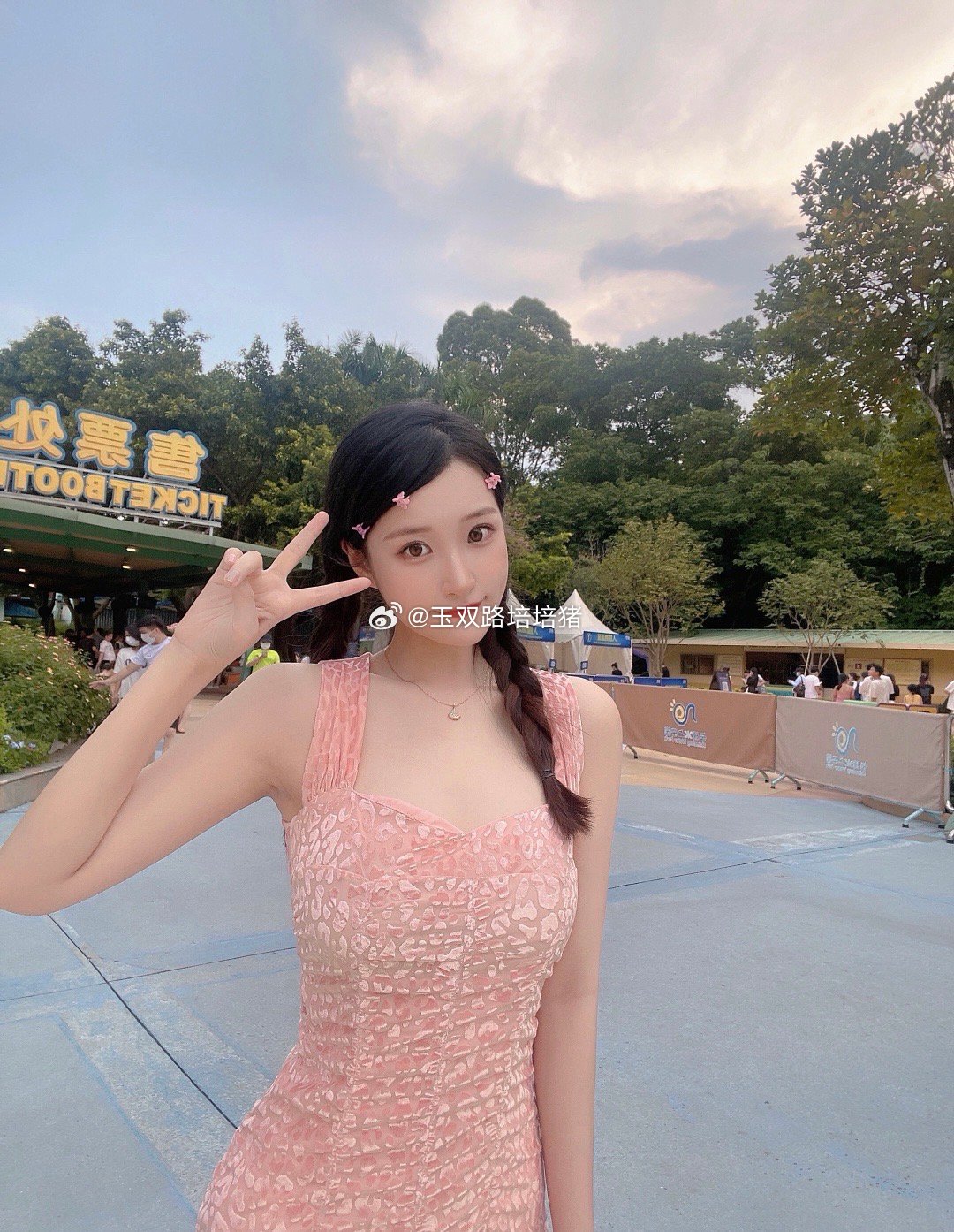 某博纯欲吊带大赛