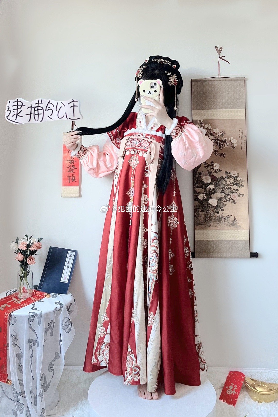 某博11th轻熟感大赛