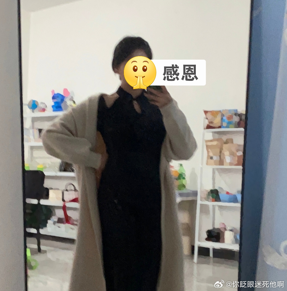某博真空大赛