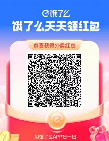 微信图片_2025-04-26_212546_323.jpg