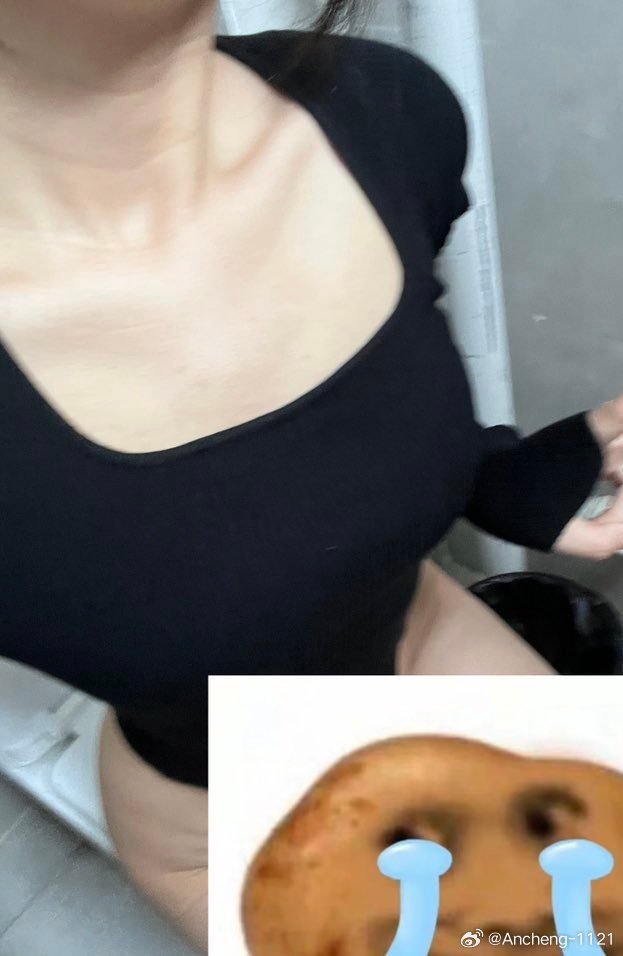 某博运动风穿搭大赛