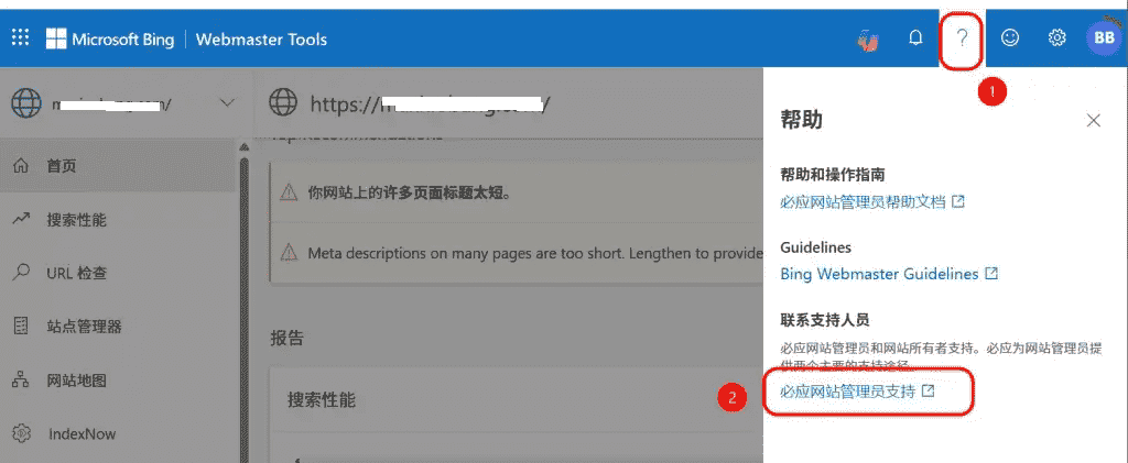 点击查看原图 20250503103440924092.png