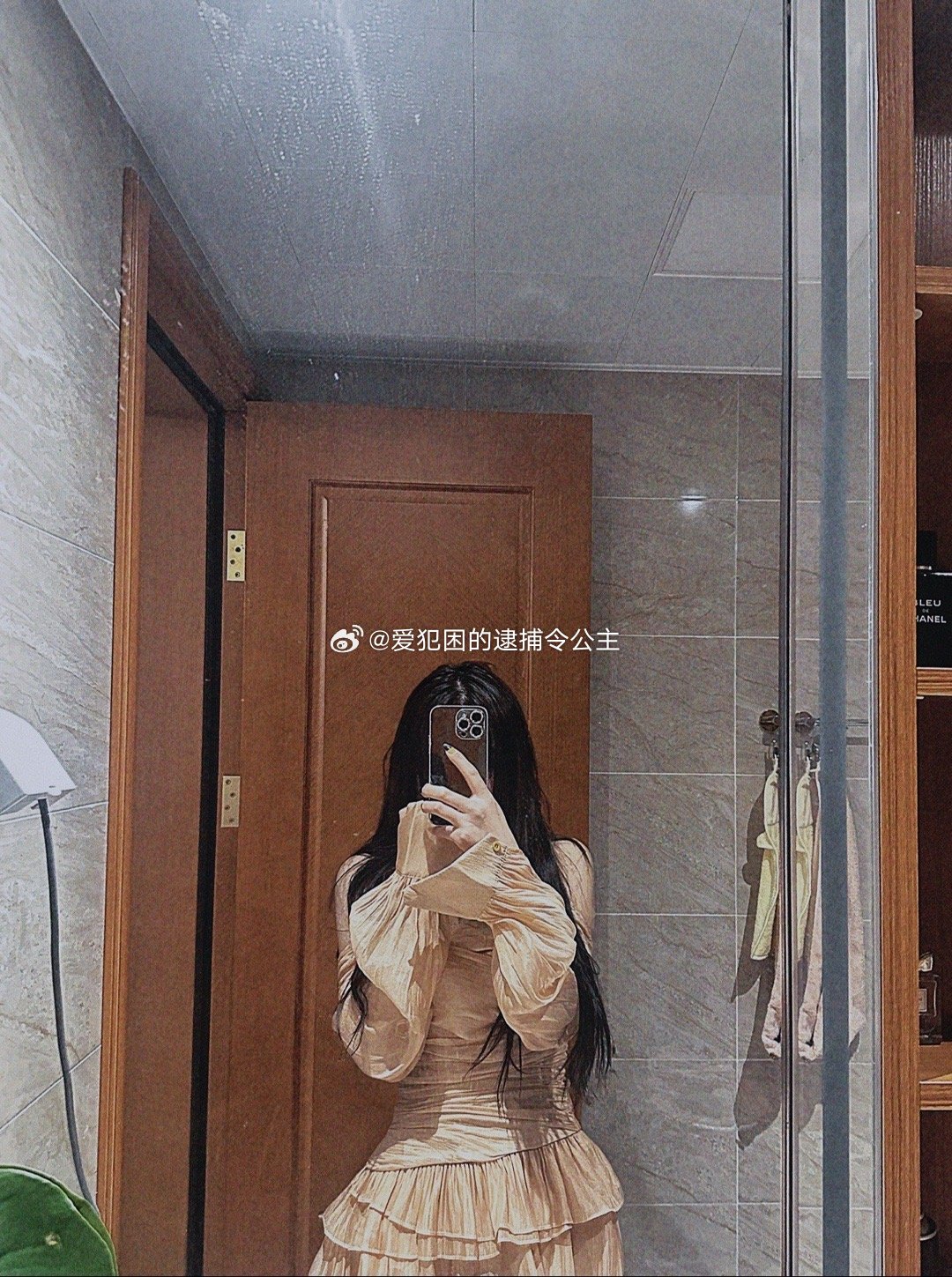 某博周末“做自己”穿搭大赛